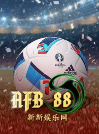 AFB88